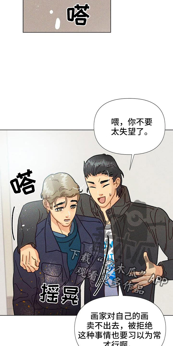 第46章：我来解决10