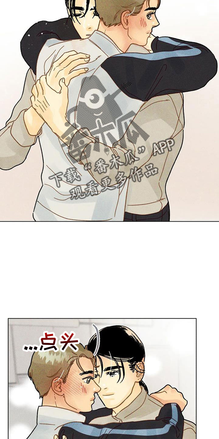 第42章：继续完成19