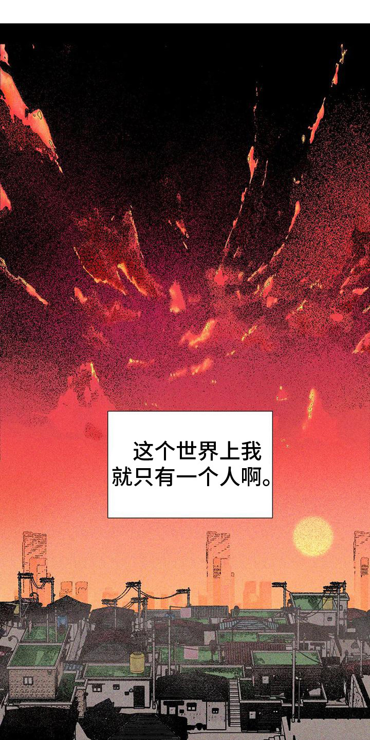 第9章：作出决定14