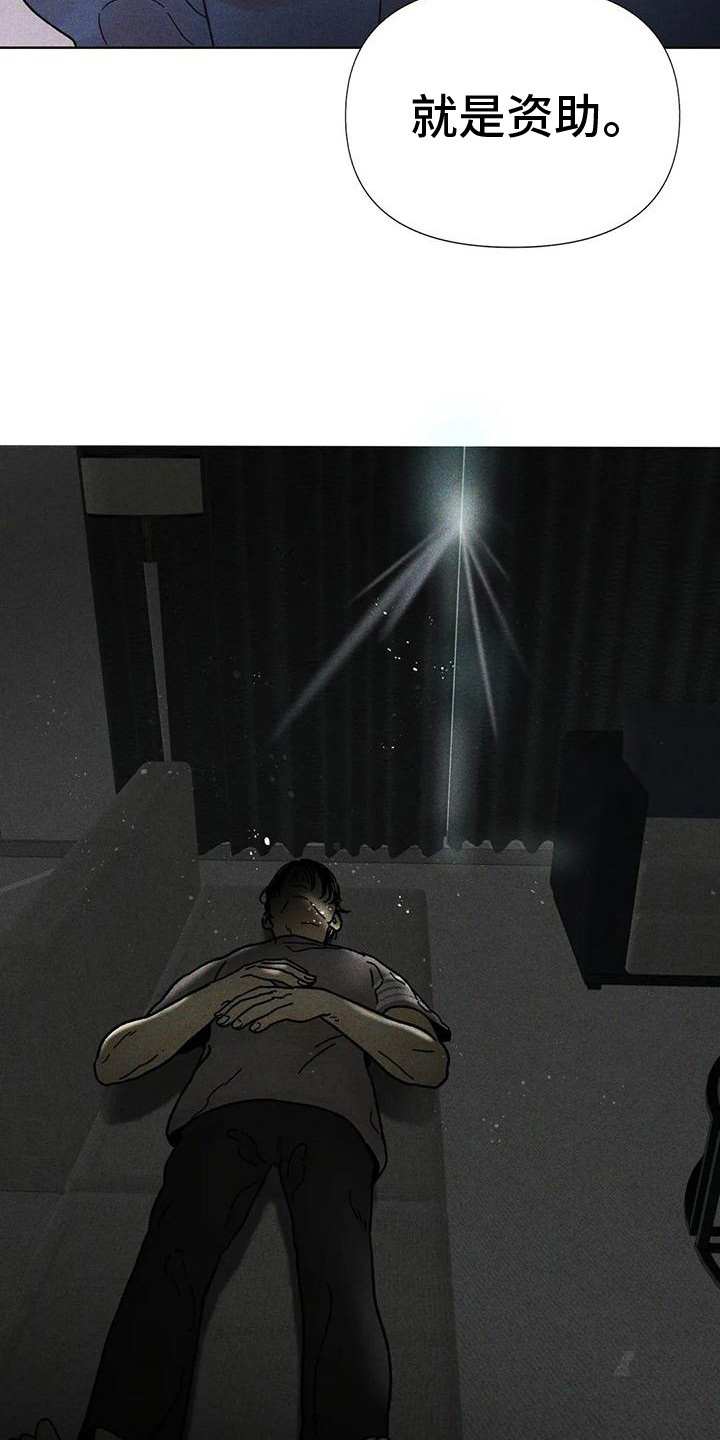 第9章：作出决定17