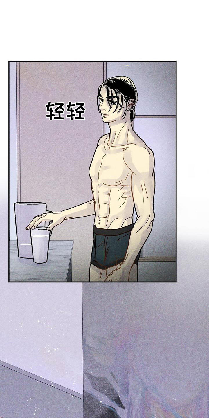 第43章：一定会拥有11