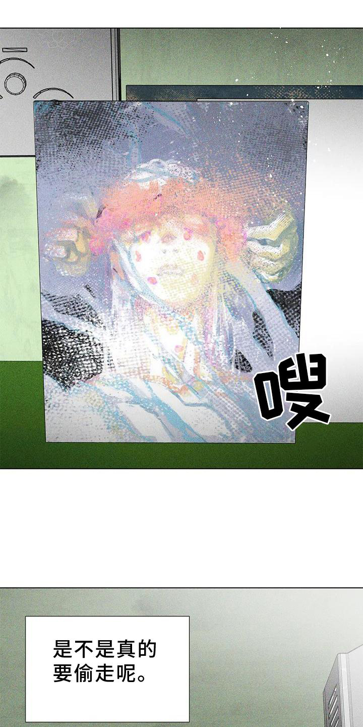 第27章：矫正5