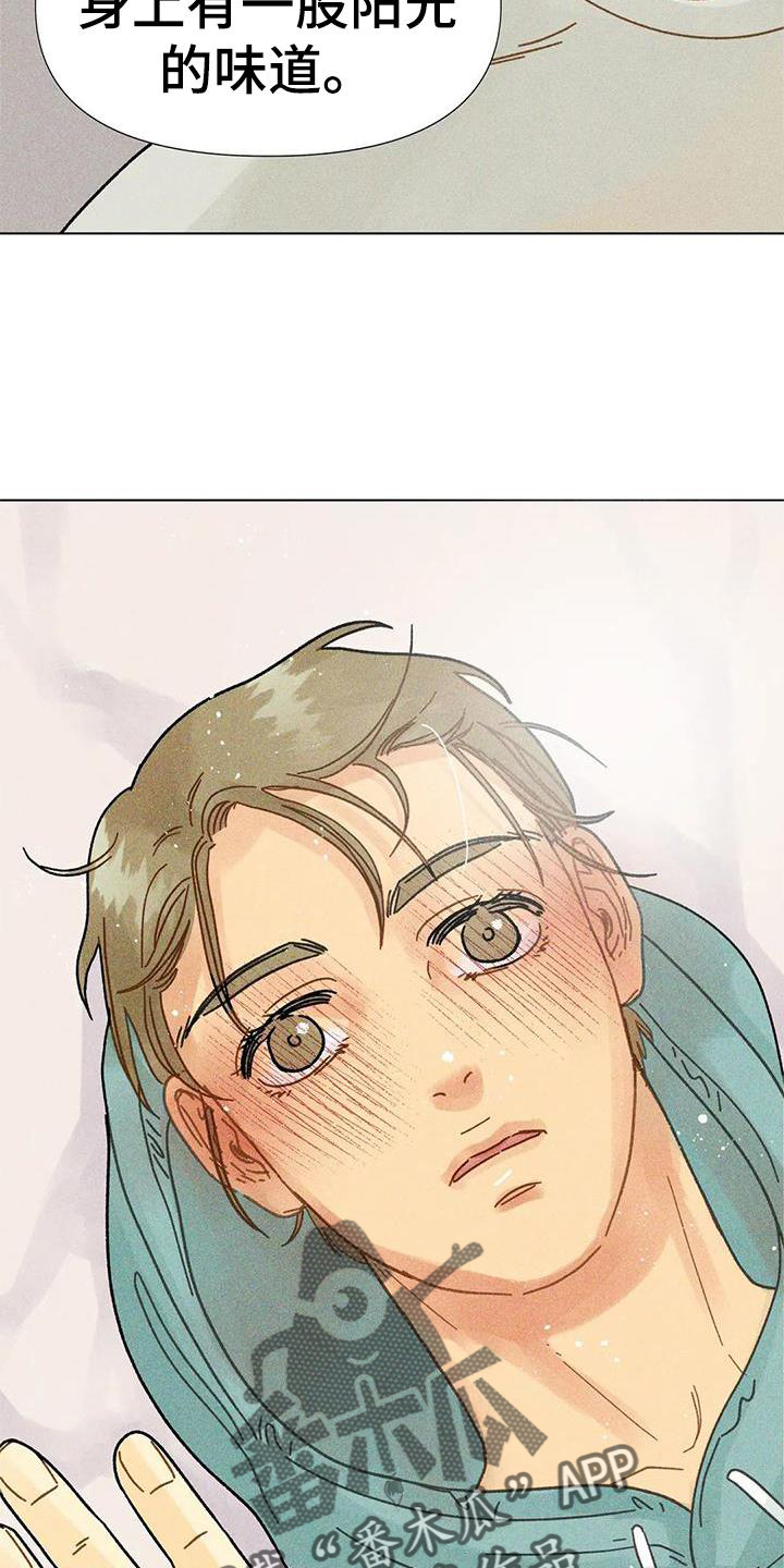第36章：圣诞快乐14