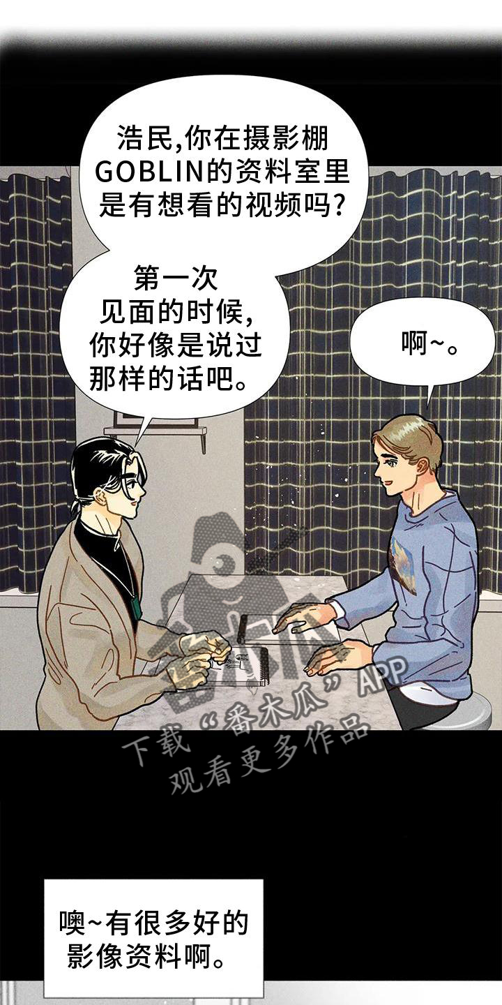 第28章：短片19
