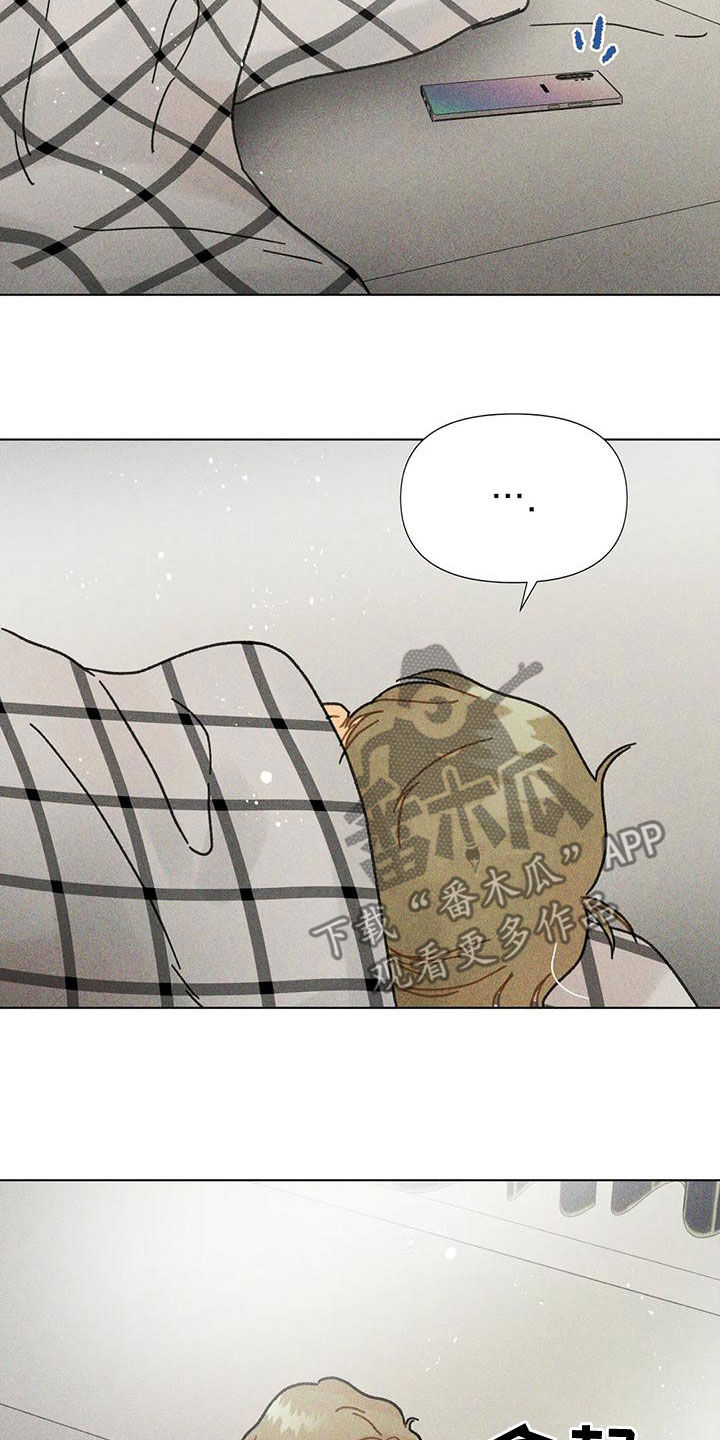 第20章：合作7