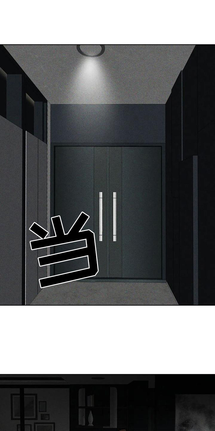 第3章：状态很差9