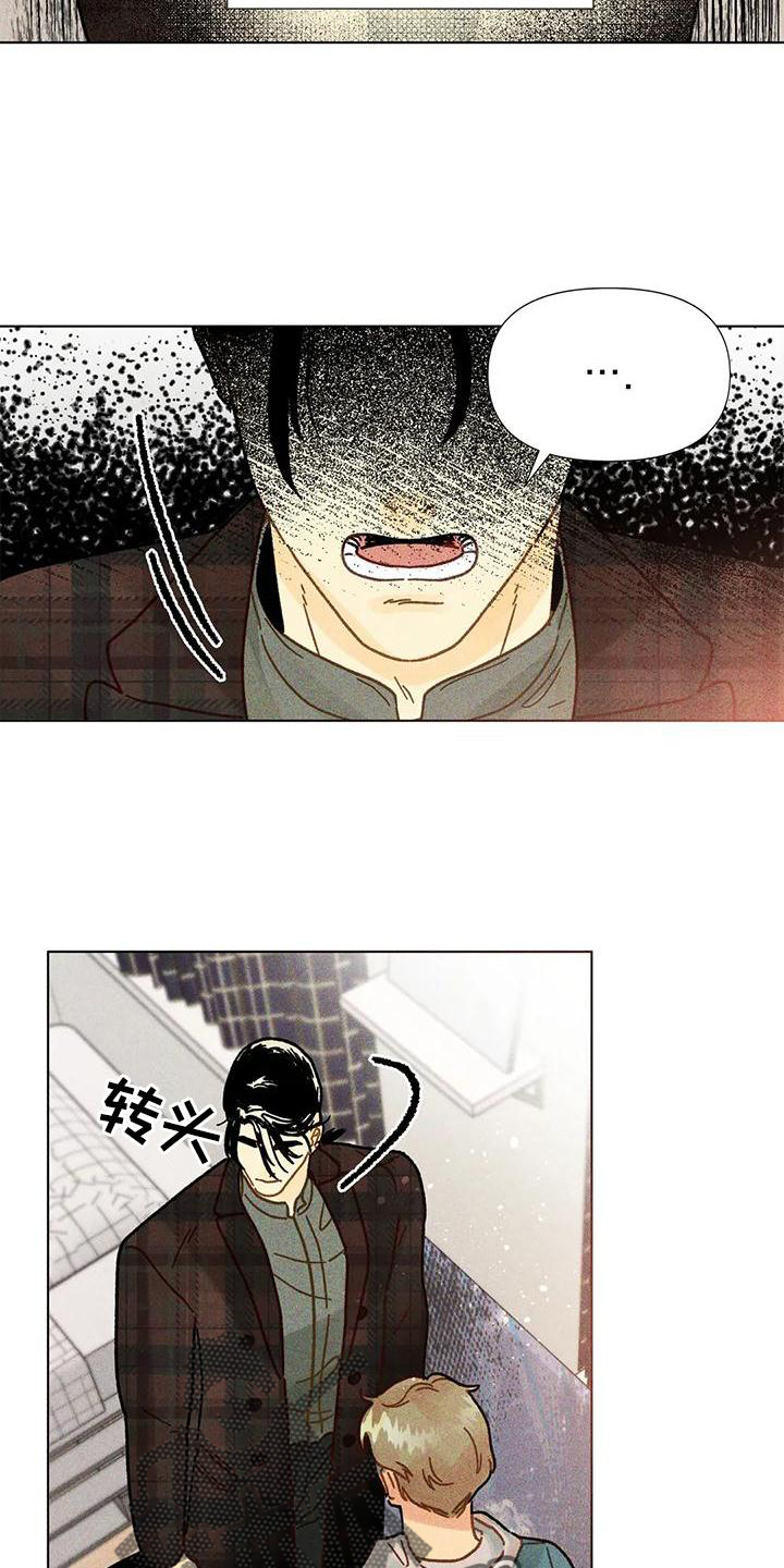 第24章：教我画画26