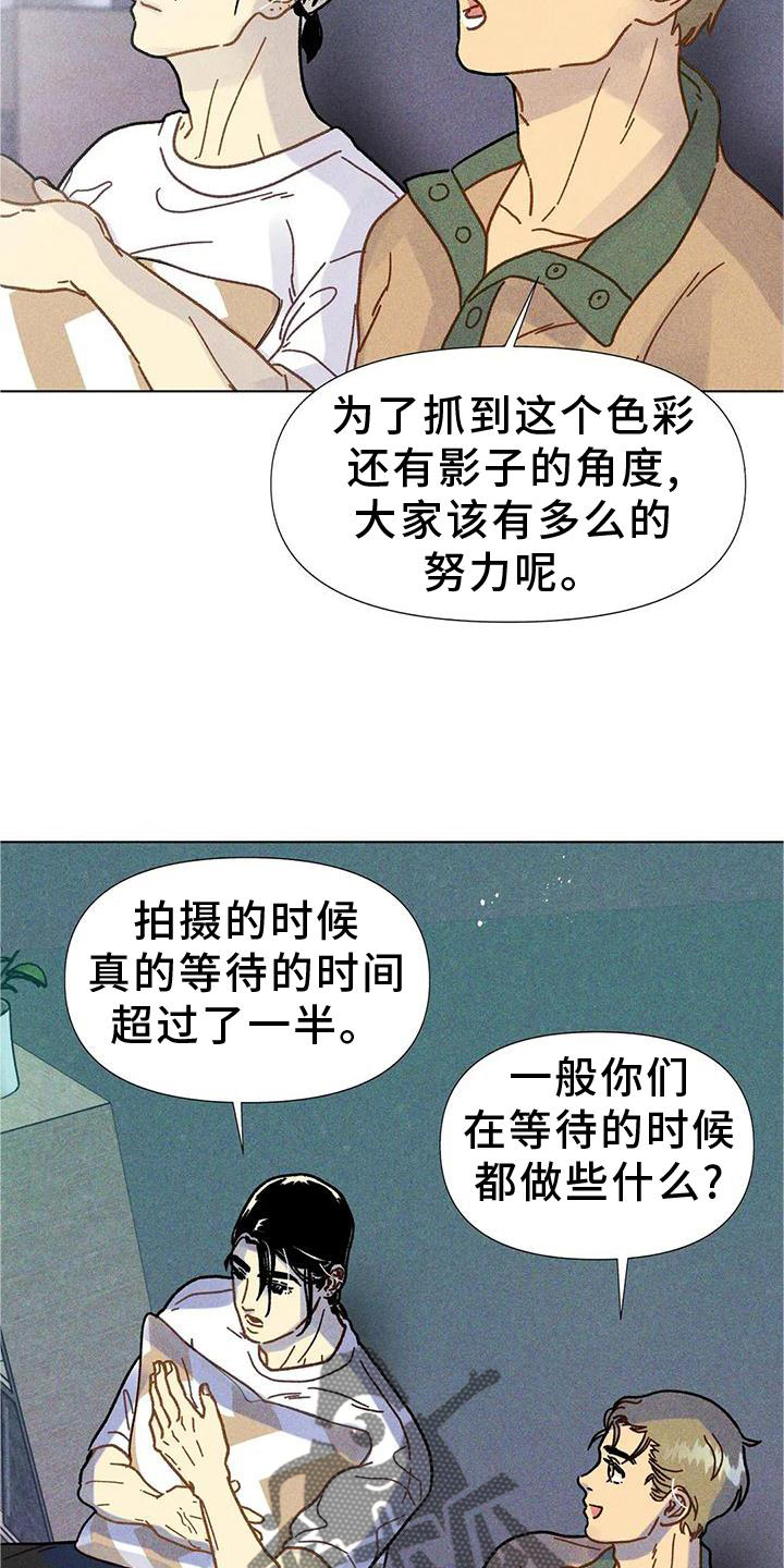 第29章：好甜10