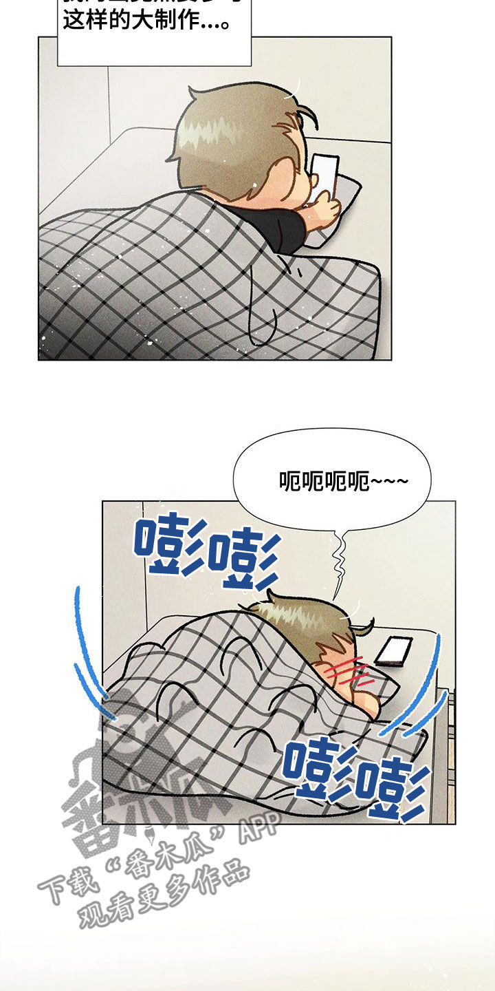 第20章：合作25