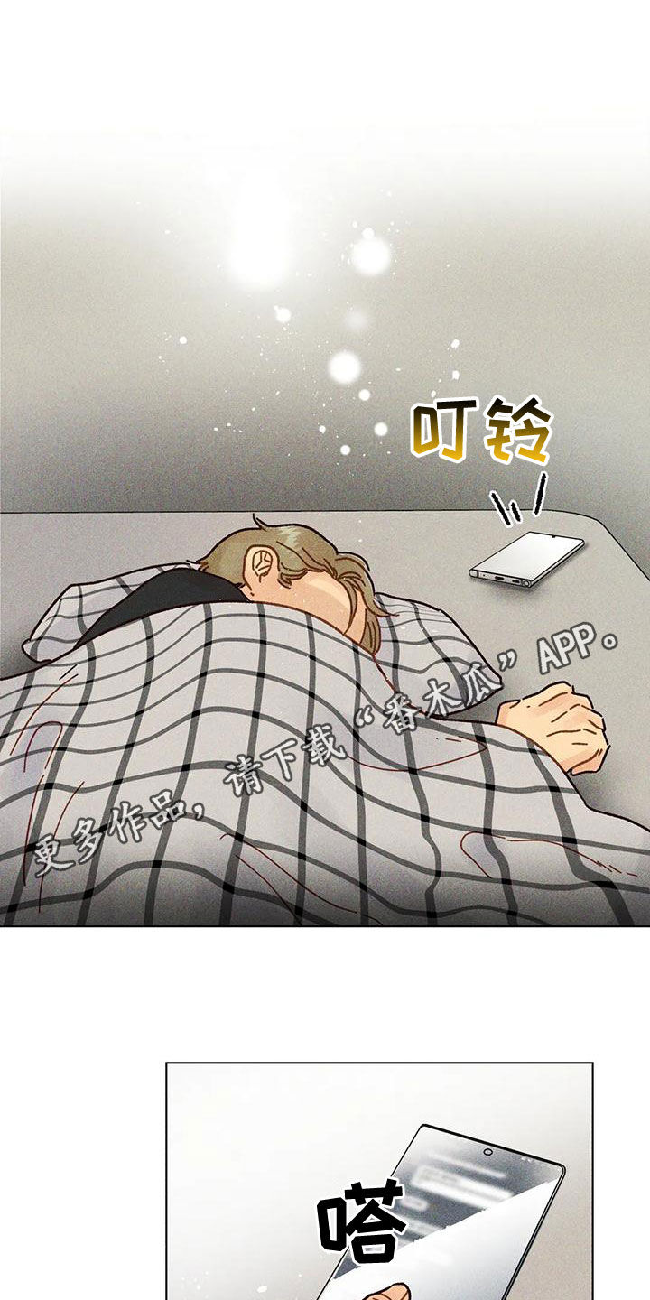 第20章：合作0