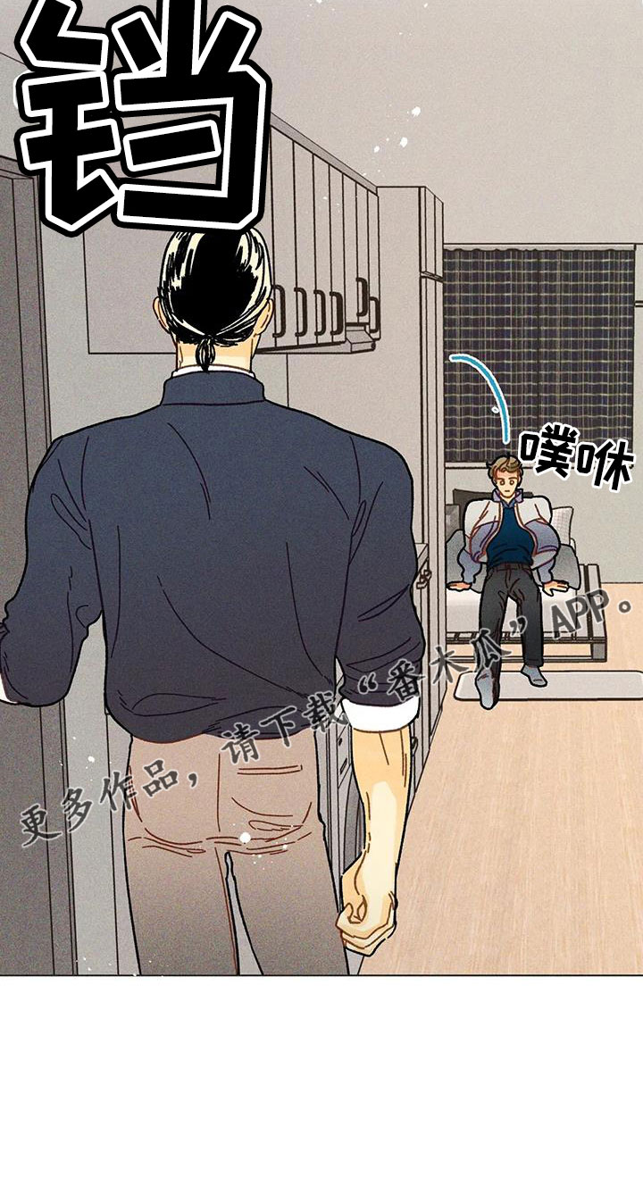 第46章：我来解决31