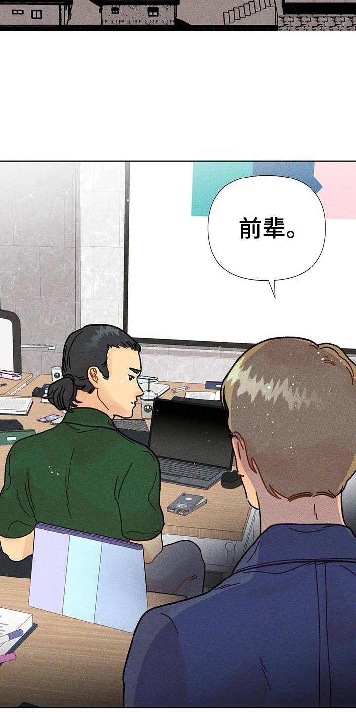 第9章：作出决定15