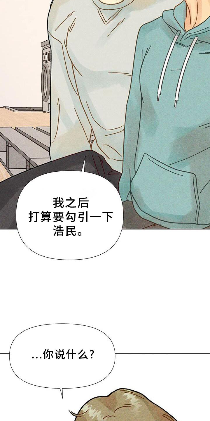 第35章：试验3