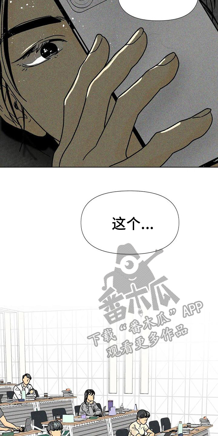 第10章：团体展览7