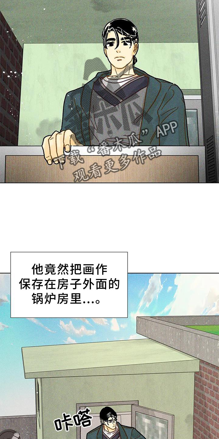 第27章：矫正6