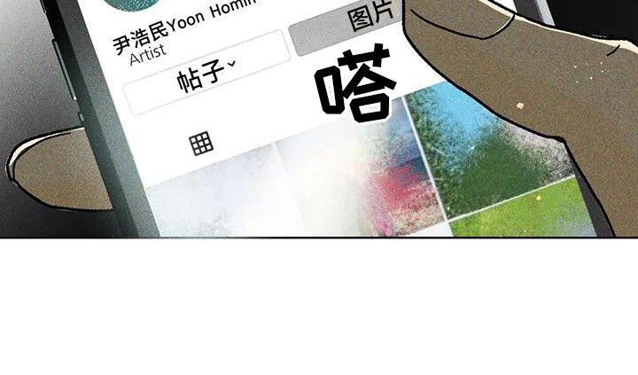 第13章：胡思乱想20