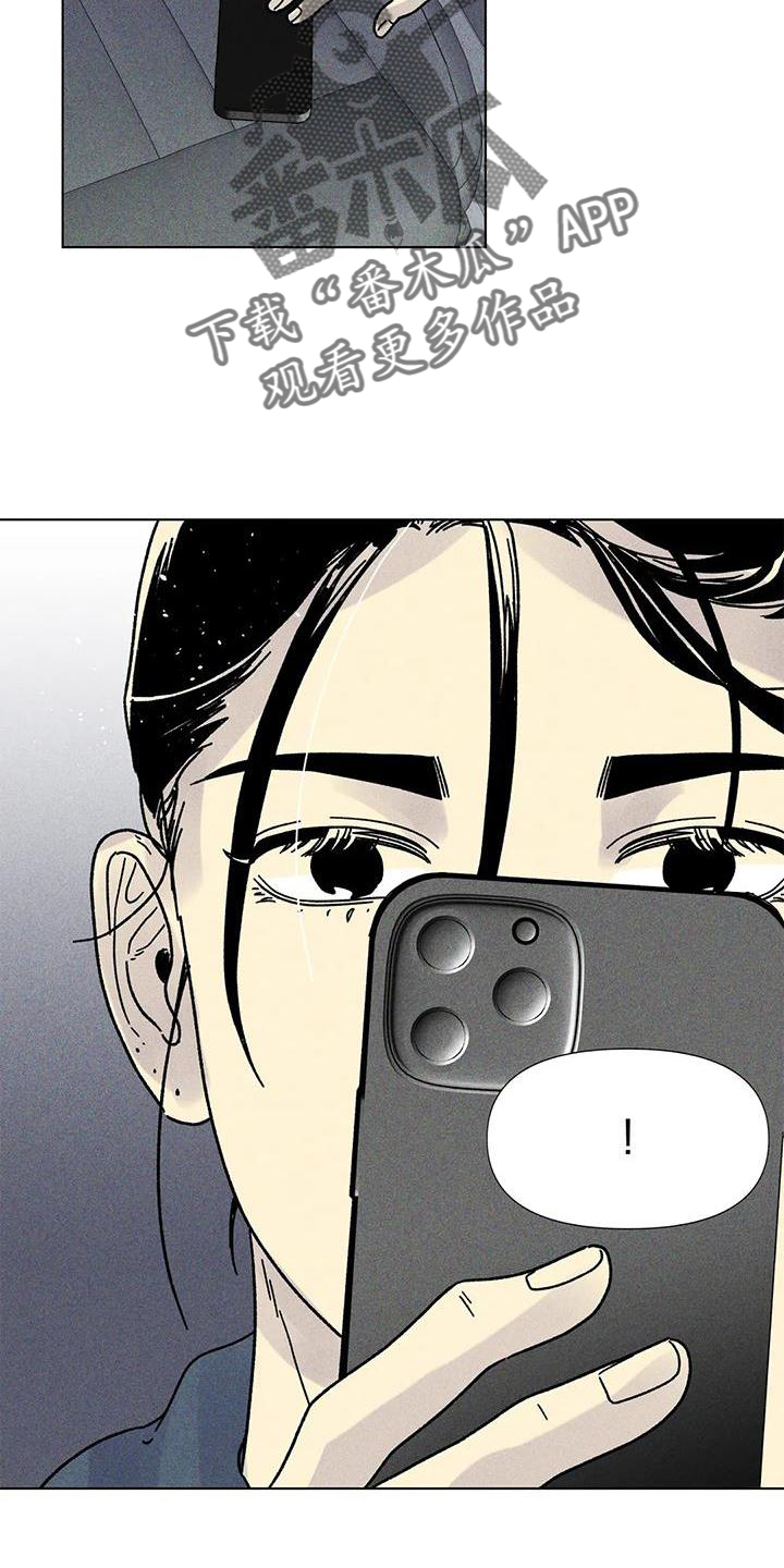 第32章：不安4
