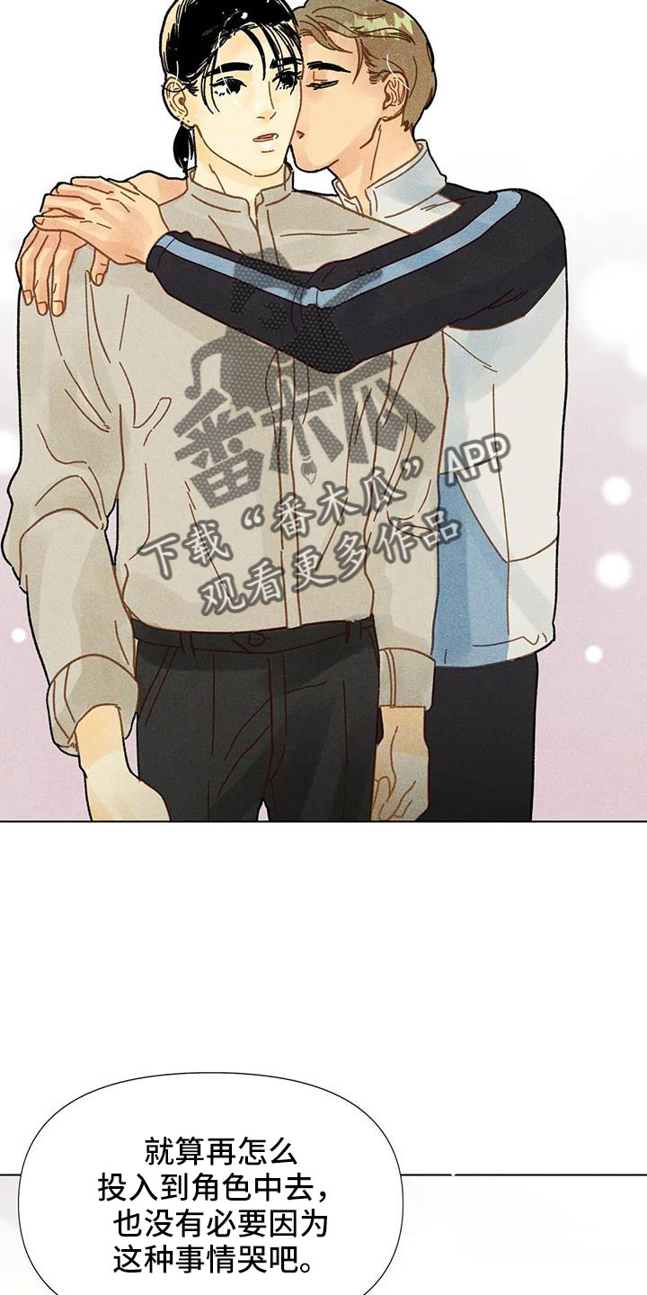 第42章：继续完成15