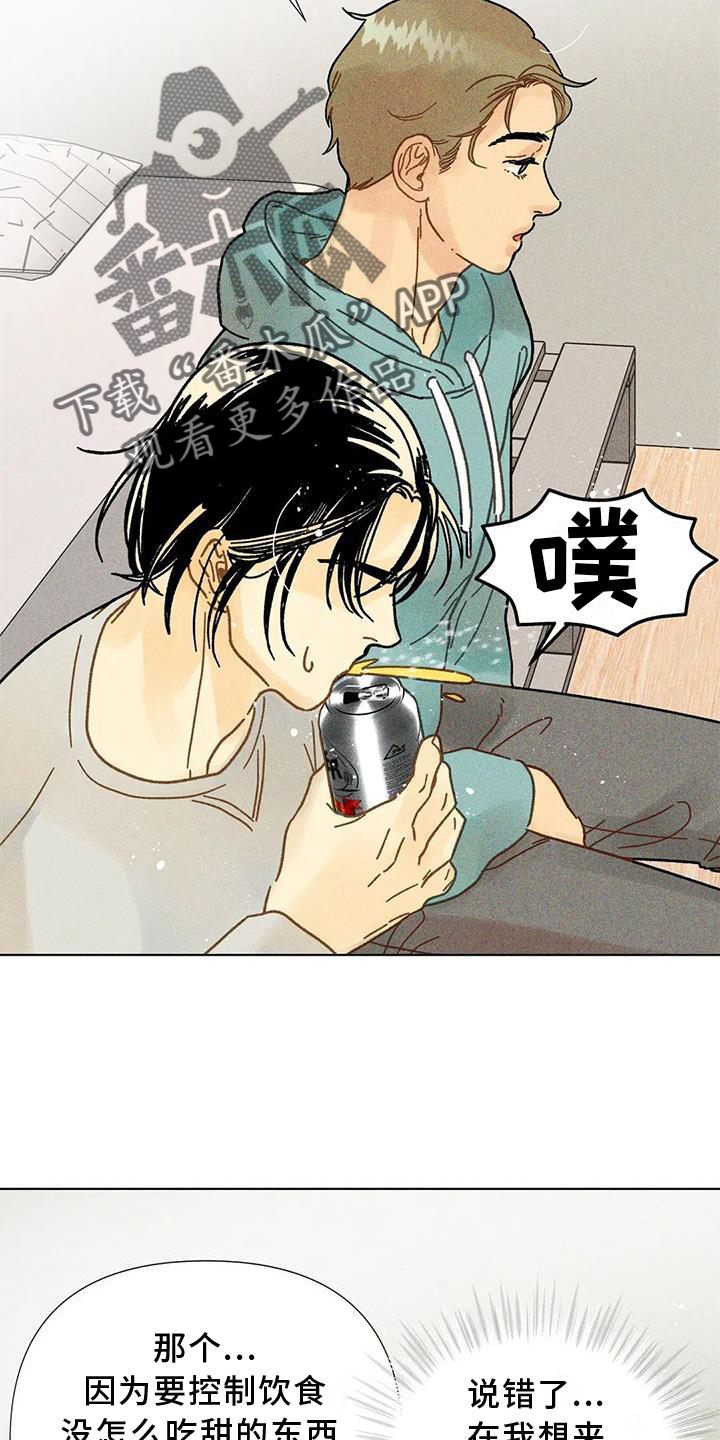 第34章：决心10