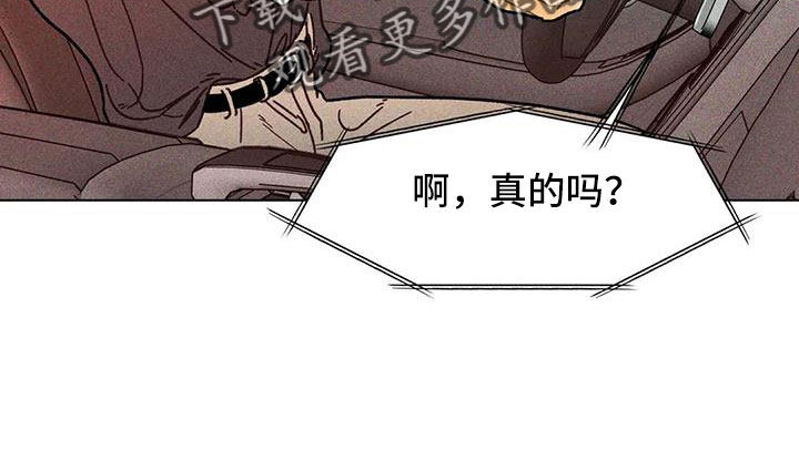 第46章：我来解决19