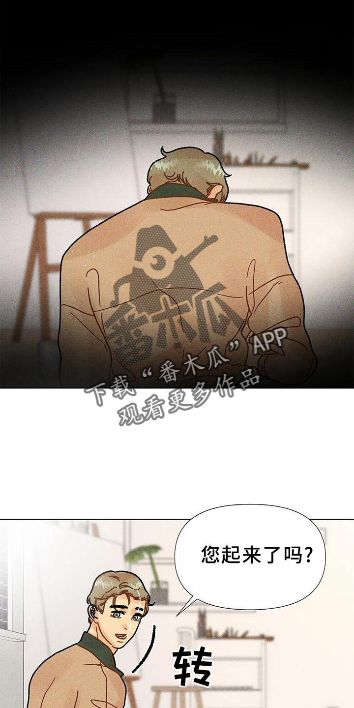 第27章：矫正10