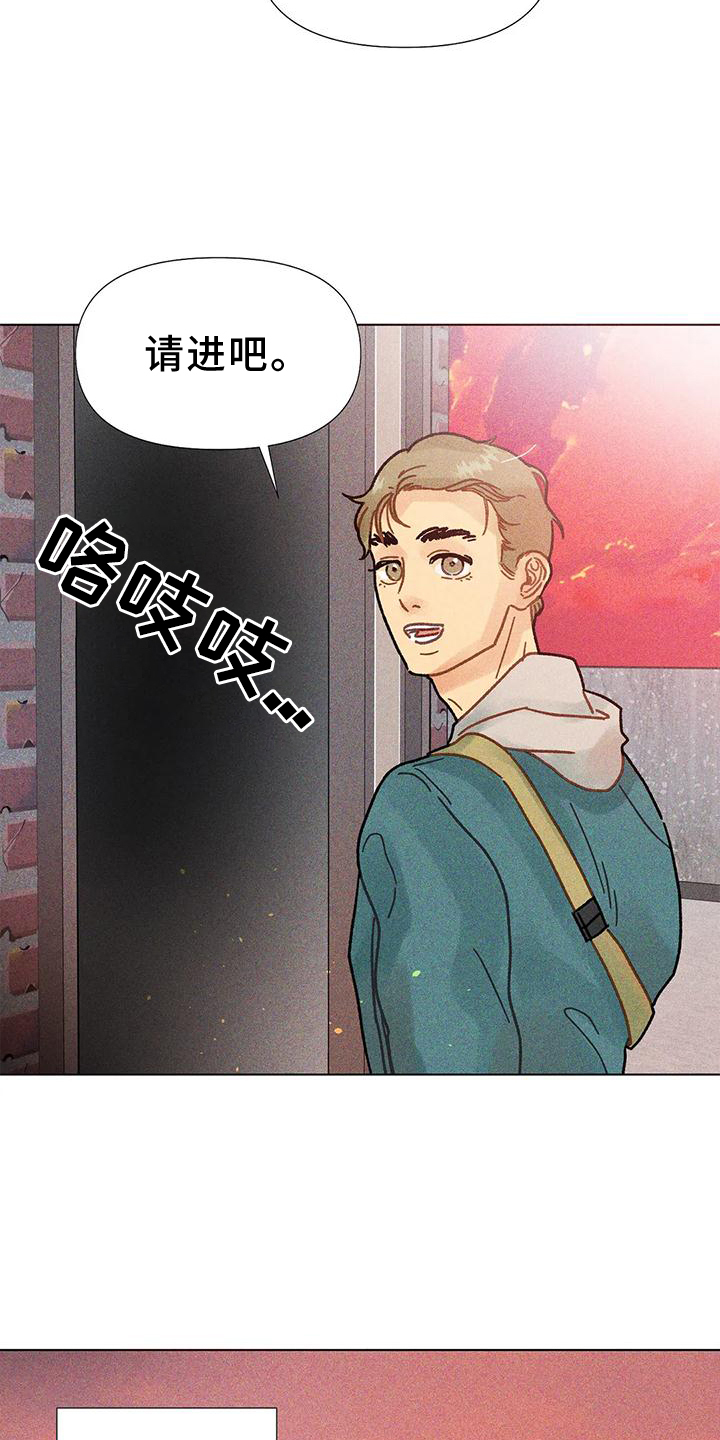 第23章：心思25