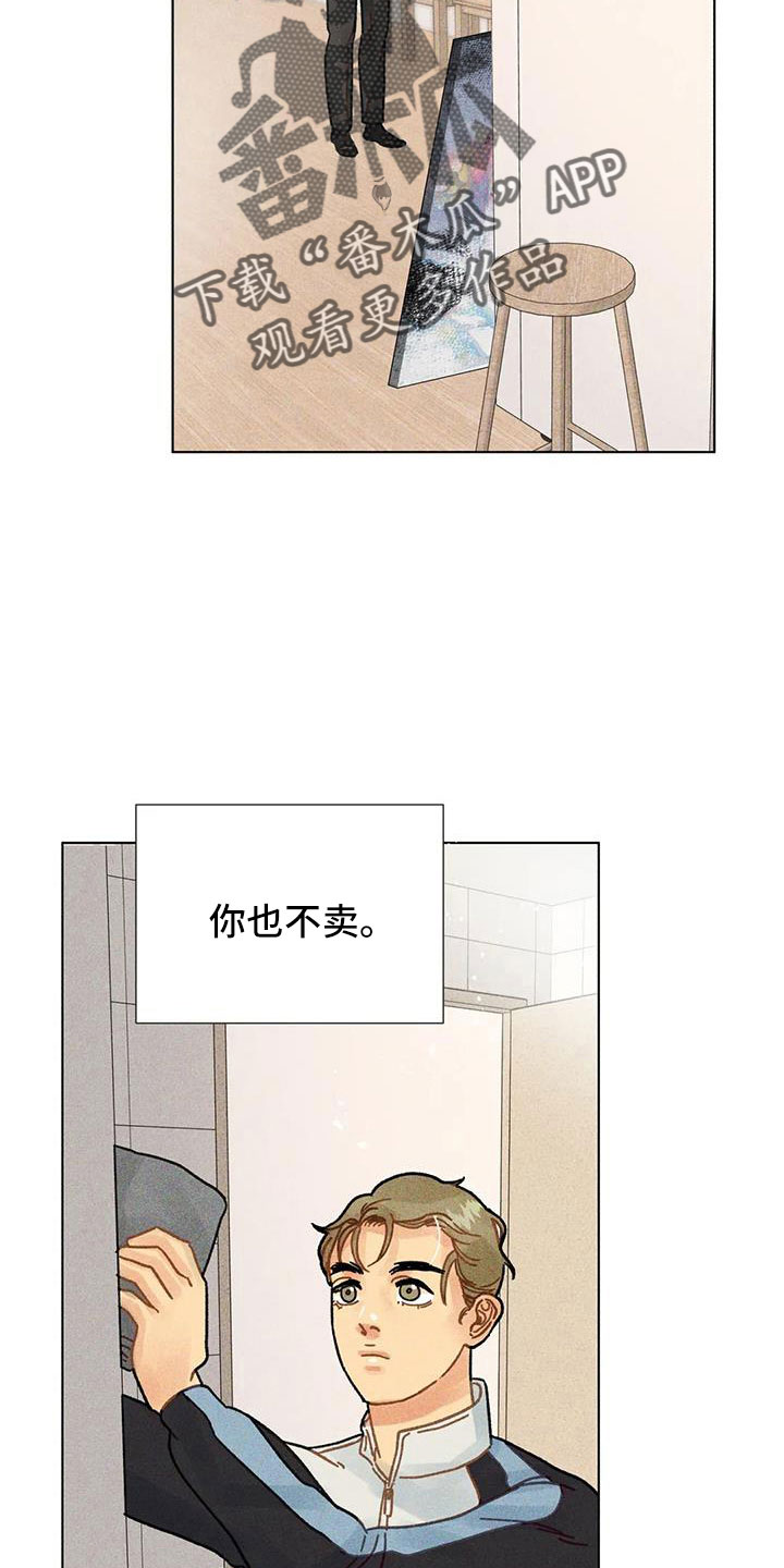 第42章：继续完成4