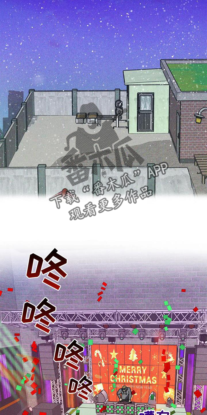 第30章：依恋7
