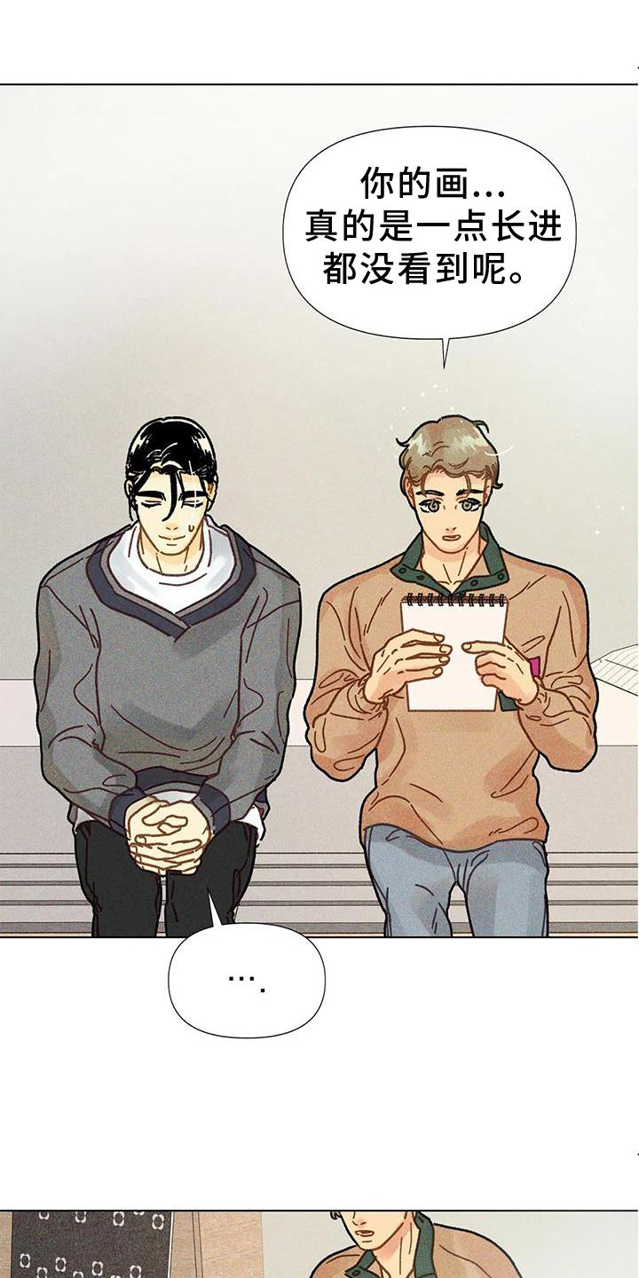第28章：短片0