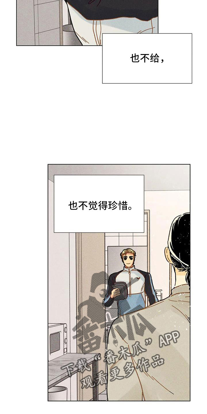 第42章：继续完成5