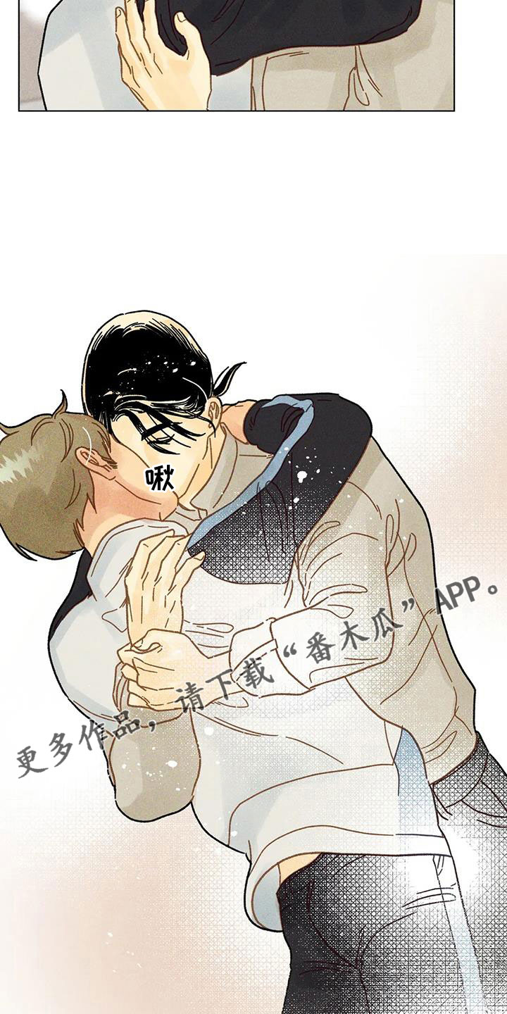 第42章：继续完成20