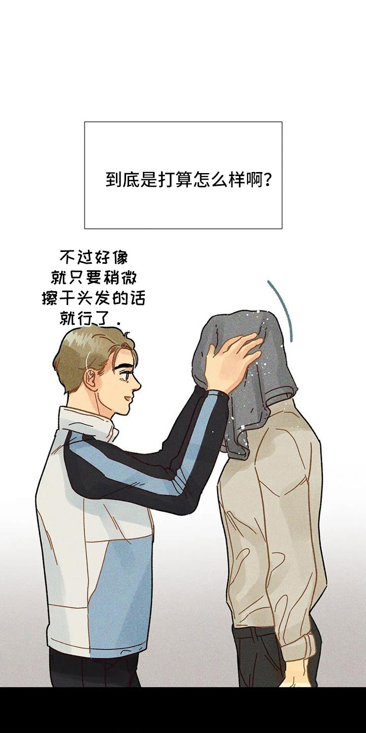 第42章：继续完成6