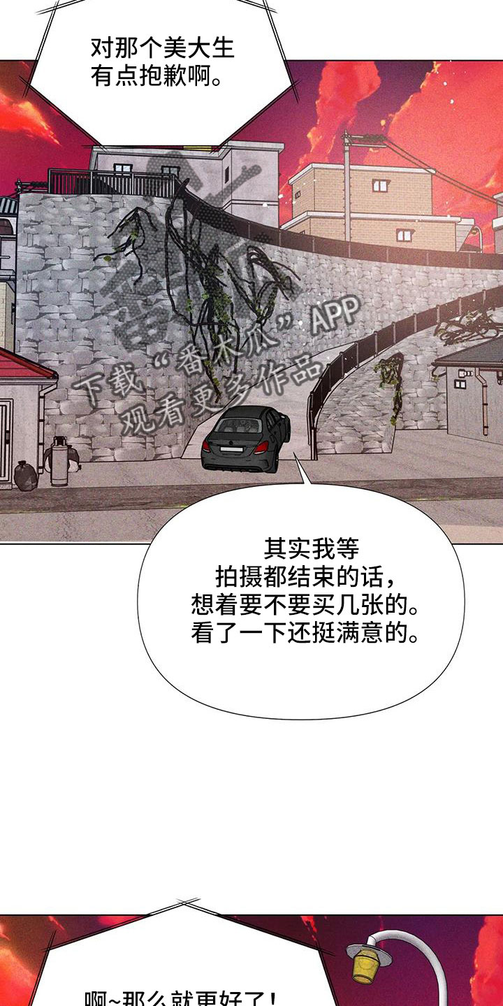 第46章：我来解决21