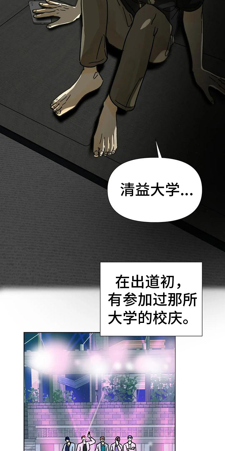 第13章：胡思乱想5