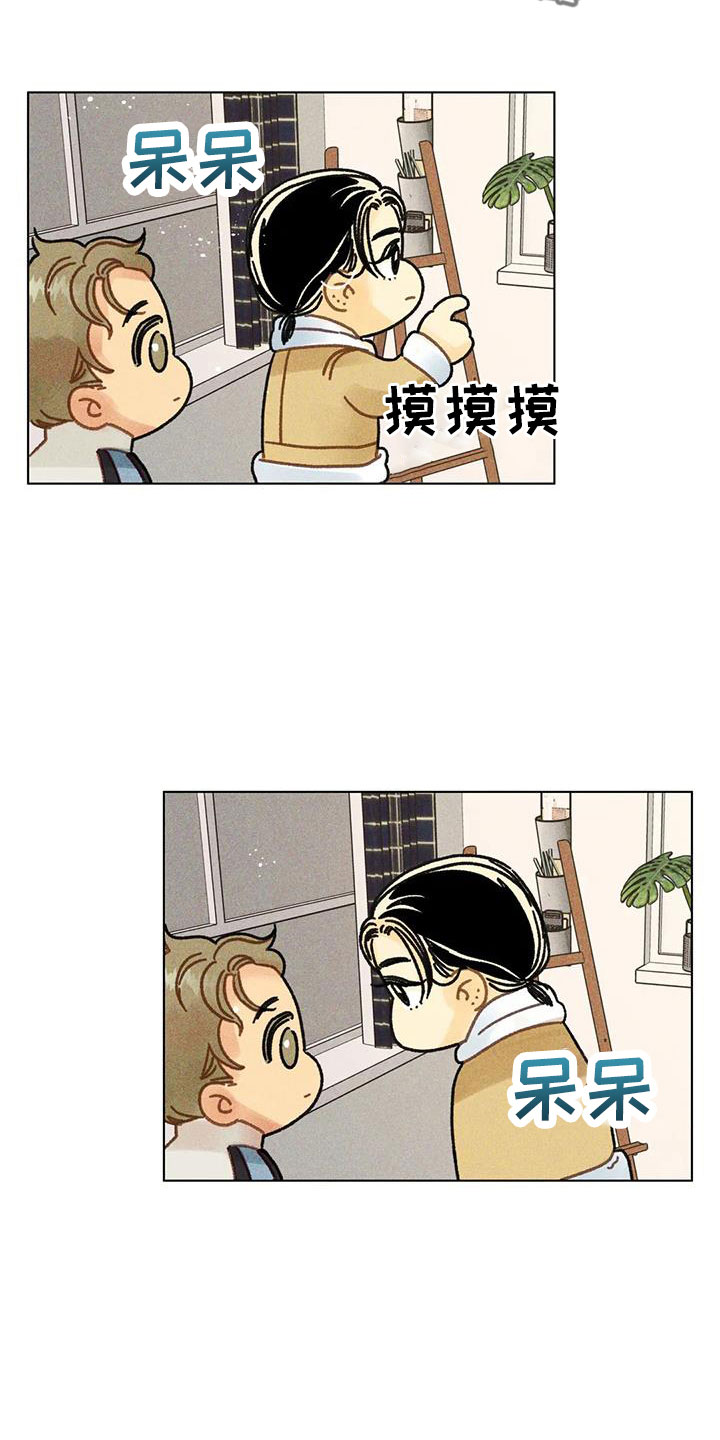 第40章：残忍的季节6