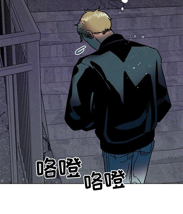 第32章：不安22