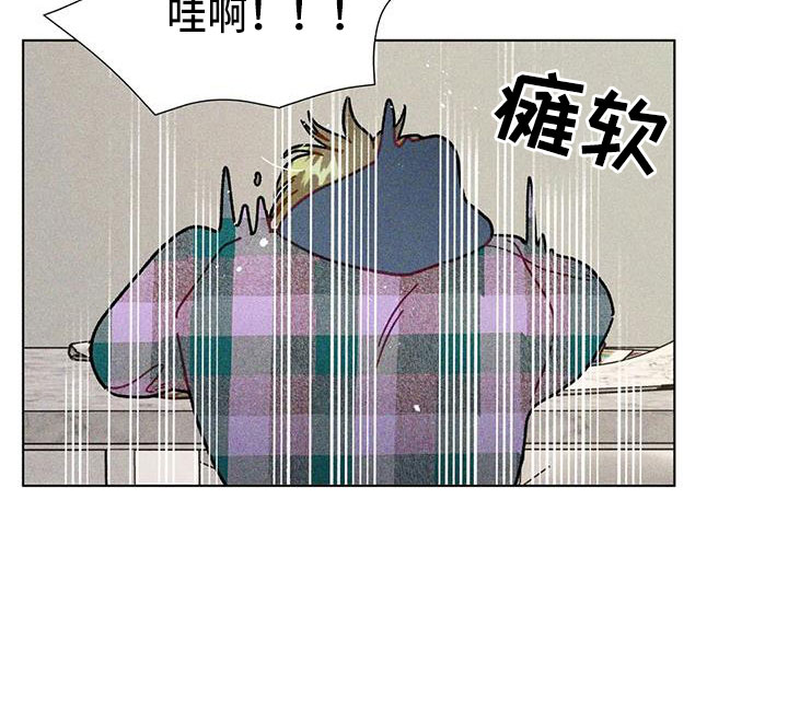 第44章：馆长熟人11