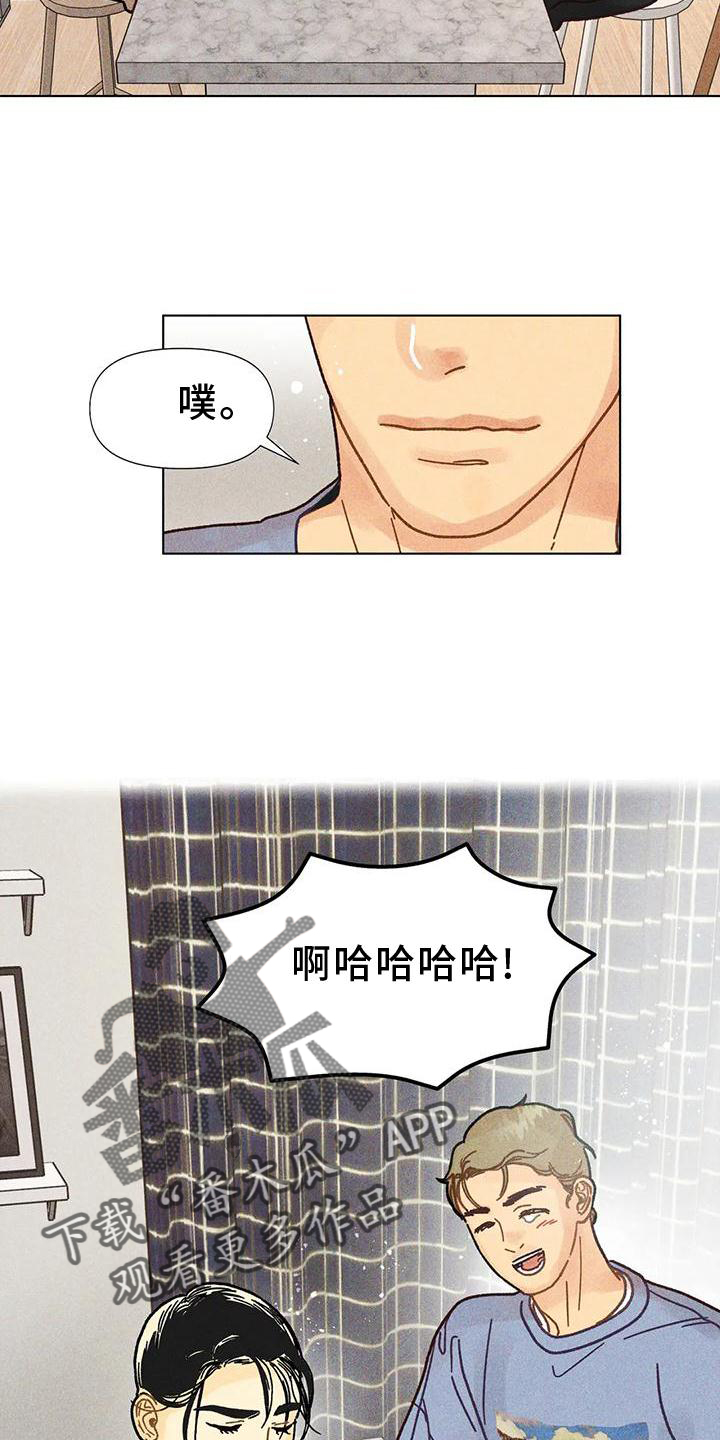 第25章：到底是什么20