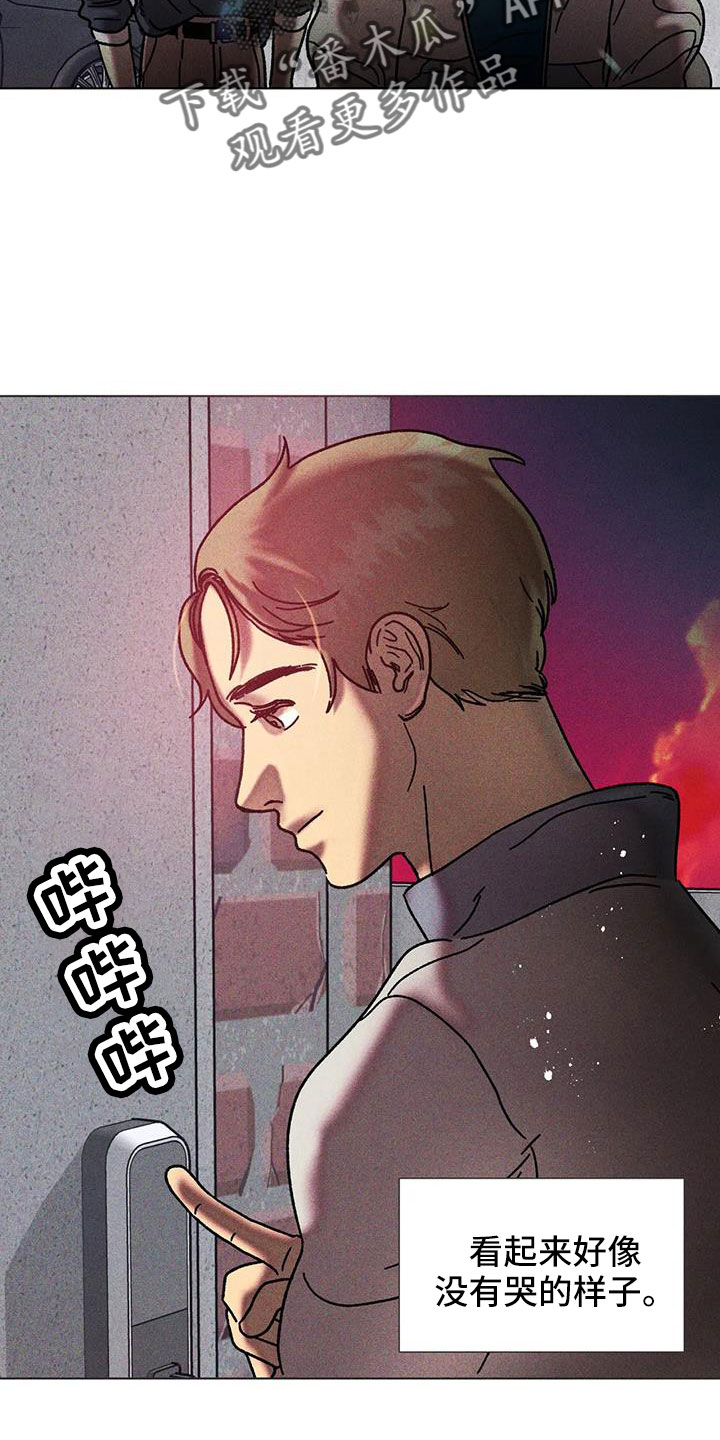 第46章：我来解决29