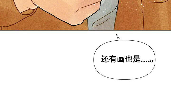 第21章：见面18