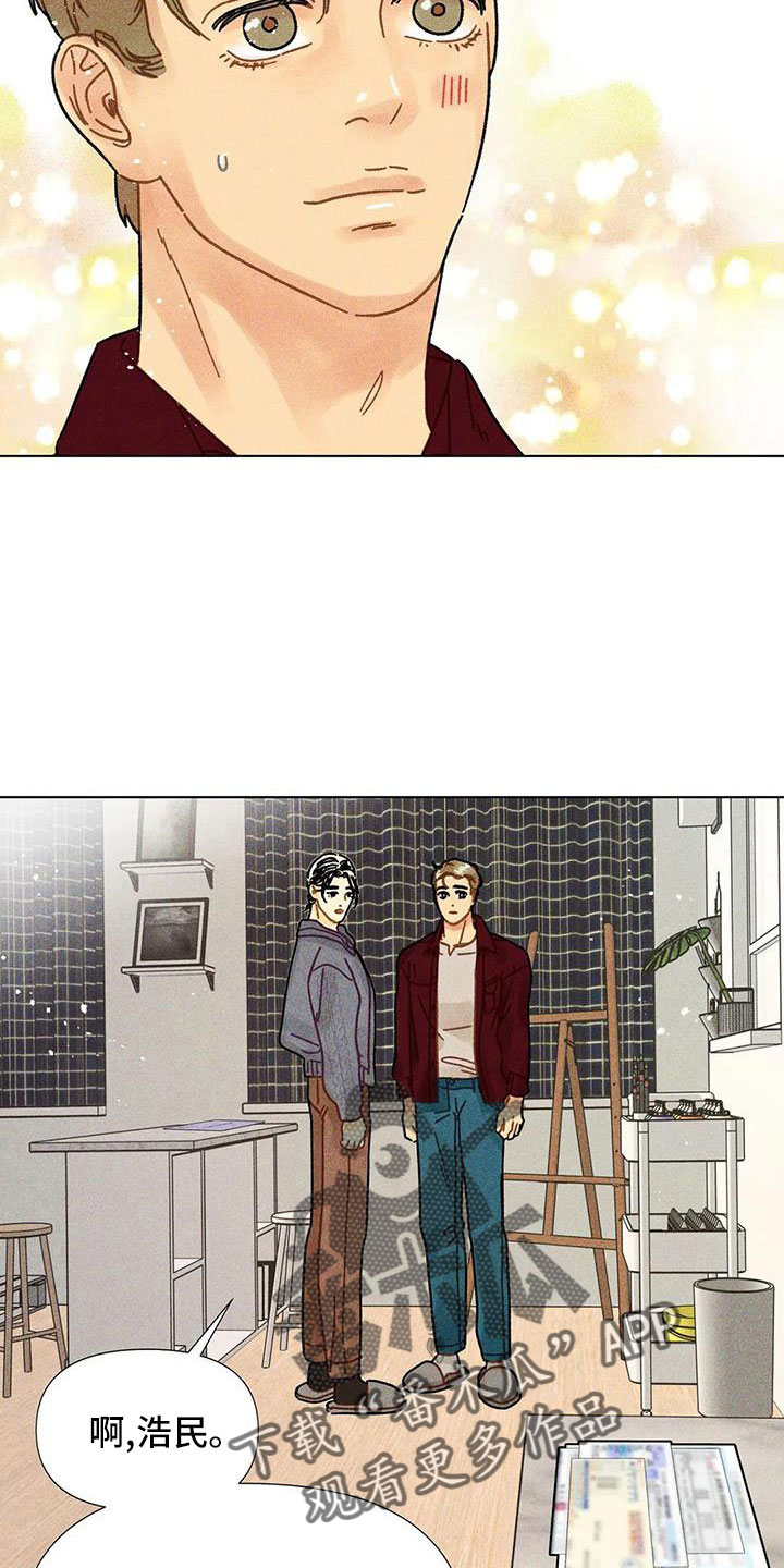 第37章：隐瞒28