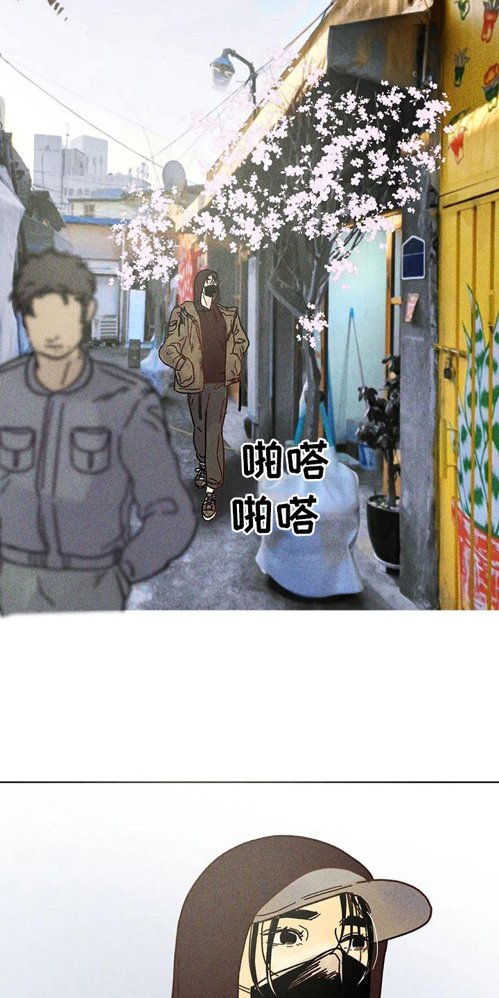 第5章：看入迷8