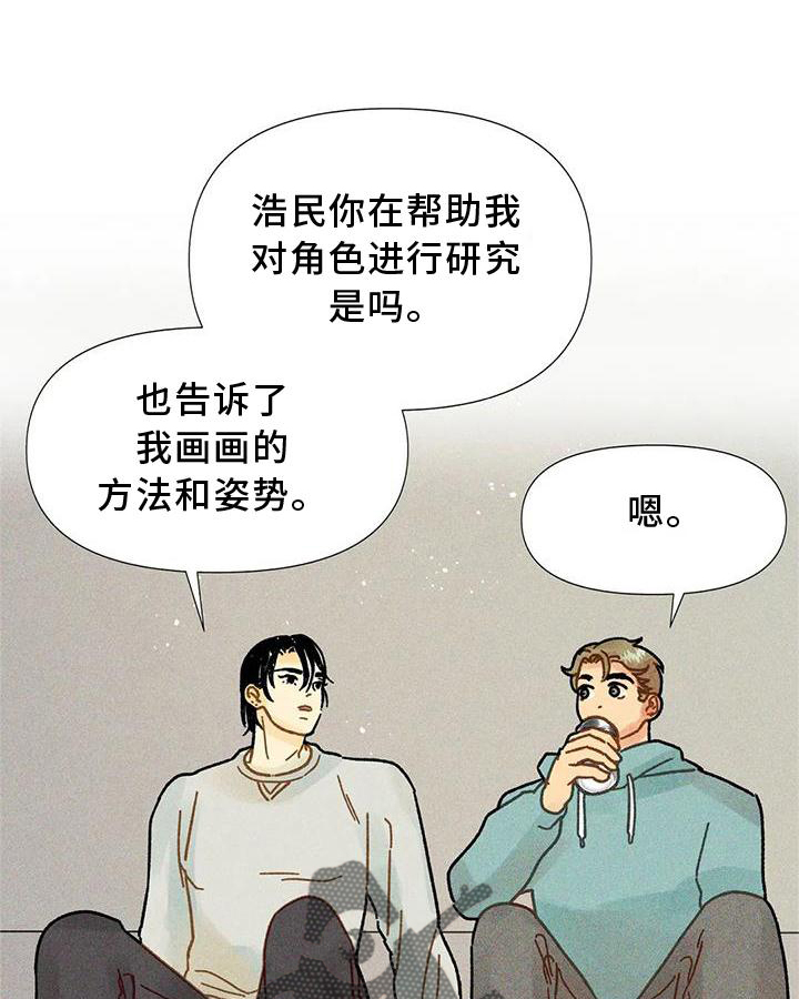 第35章：试验0