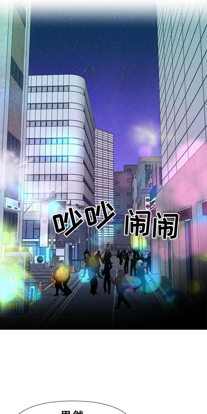 第31章：消息9