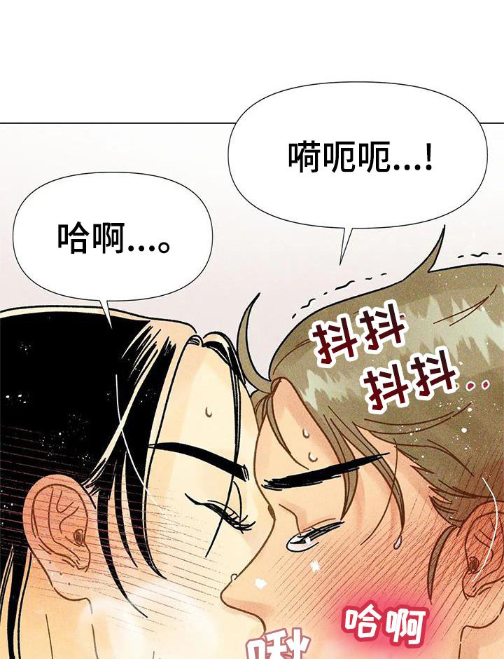 第36章：圣诞快乐30