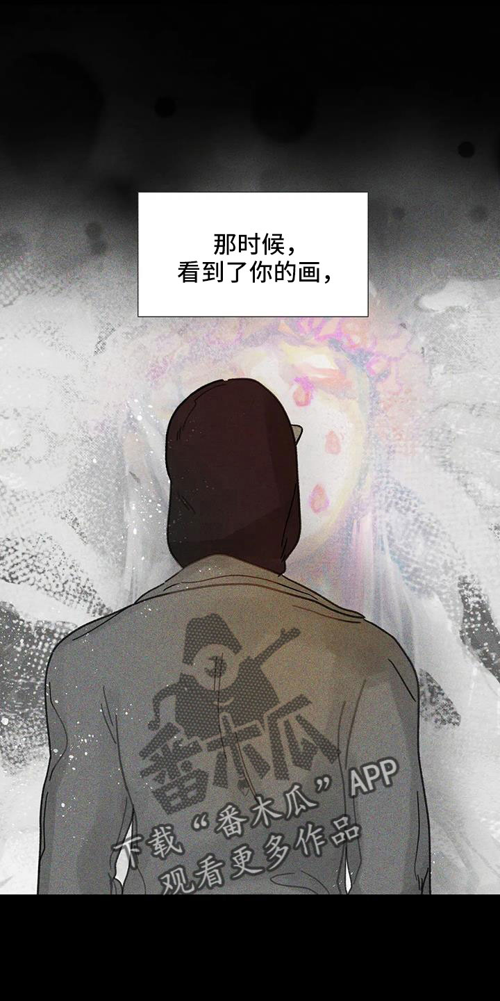 第42章：继续完成7