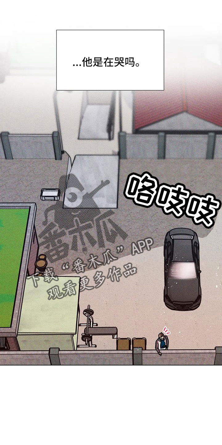 第46章：我来解决25