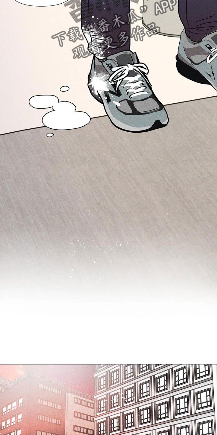 第46章：我来解决17