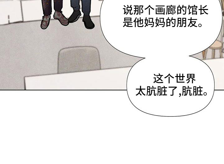 第46章：我来解决12