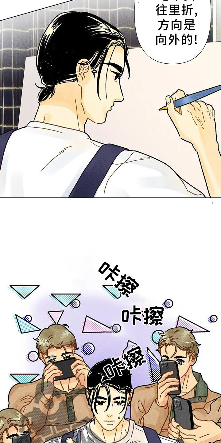第28章：短片15